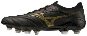 Kopačky Mizuno MORELIA NEO IV ß P1GC234050 Velikost obuvi EU: