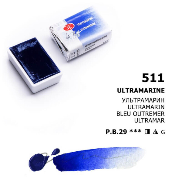 Nevskaya Palitra White Nights akvarelová barva 2,5 ml Ultramarin