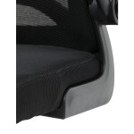 Kancelářská židle, houpací mechanismus, černá, KA-K2021 BK