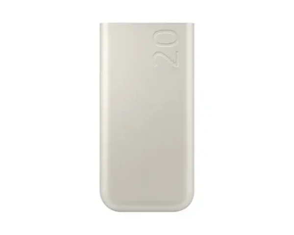Samsung Powerbanka 20000 mAh béžová / 45W / USB-C / 20 000 mAh (EB-P4520XUEGEU)