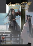 Grandmaster of Demonic Cultivation Mo Dao Zu Shi, Xiu Mo Xiang Tong