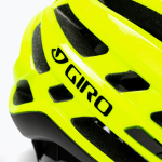 Giro AGILIS yellow