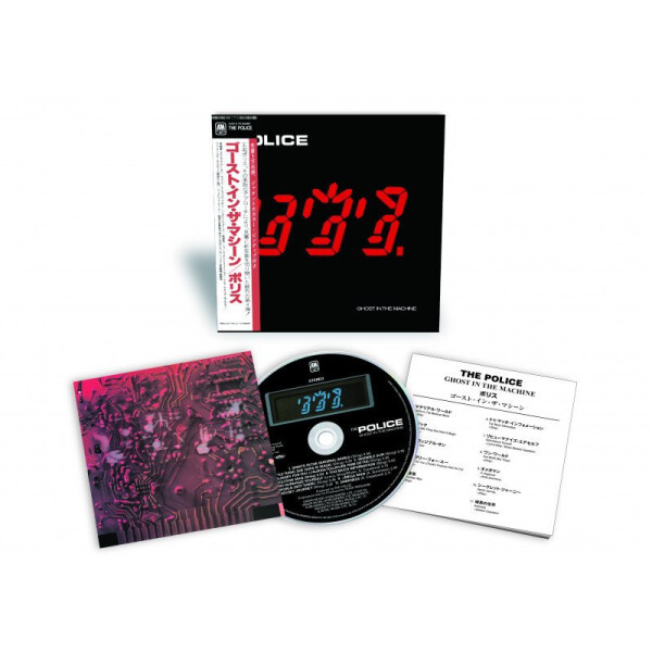 Ghost In The Machine - CD - Police The