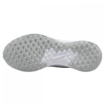 Boty Nike Revolution 7 M FB2207-100 45,5