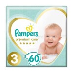 Pampers Premium care