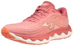 Běžecké boty Mizuno WAVE HORIZON J1GD222644 Velikost obuvi EU: