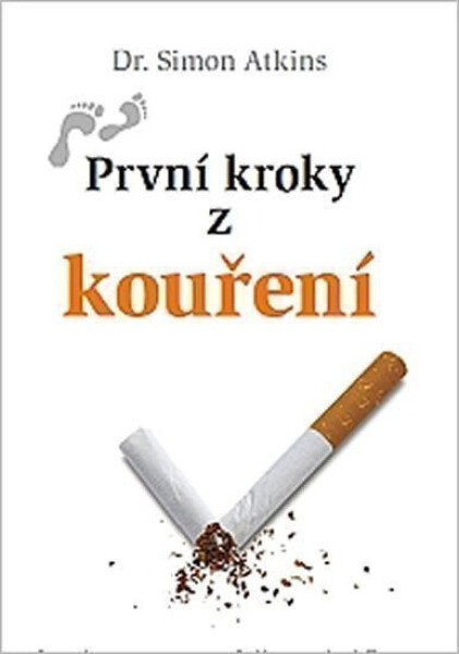 První kroky kouření