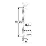 GROHE - Rainshower SmartActive Sprchová tyč s poličkou, 90 cm, Hard Graphite 26603A00