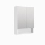Zrcadlová skříňka SAT Cube Way 60x72 cm lamino GALCU3D60BP GALCU3D60BP