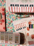 Konges Sløjd Kreativní sada pro děti Sail Away / Pink sail away, multi barva, textil