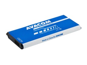 AVACOM GSSA-S5mini-2100 2100mAh