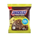 Snickers HiProtein Cookie chocolate peanut 60 g (16181)