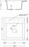 MEXEN/S - Vito Vito granitový dřez 1-miska 520x490 mm, šedá,+ černý sifon 6503521000-71-B