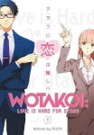 Wotakoi: Love Is Hard For Otaku 1 - Fujita