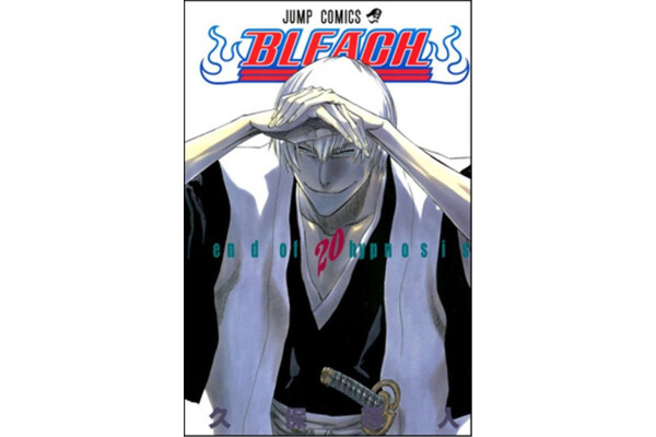 Bleach 20: