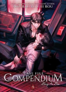 Case File Compendium: Bing An Ben (Novel) Vol. 9 - Rou Bao Bu Chi Rou