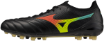 Kopačky Mizuno MORELIA NEO V Beta JAPAN AG P1GA269100 Velikost obuvi v EU: 40,5