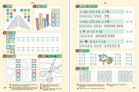 Matýskova matematika, díl počítání do 10 (aktualizované vydání)
