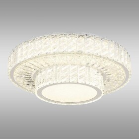 Svítidlo Mucky 67162-50 LED 50W LW1