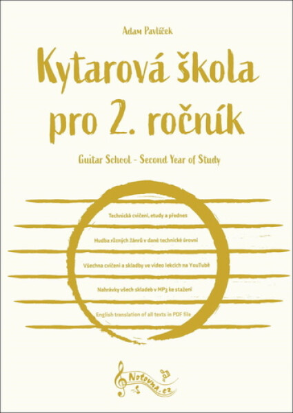 Kytarová škola pro ročník