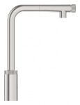 GROHE - Minta SmartControl Dřezová baterie s výsuvnou koncovkou, SmartControl, supersteel 31613DC0
