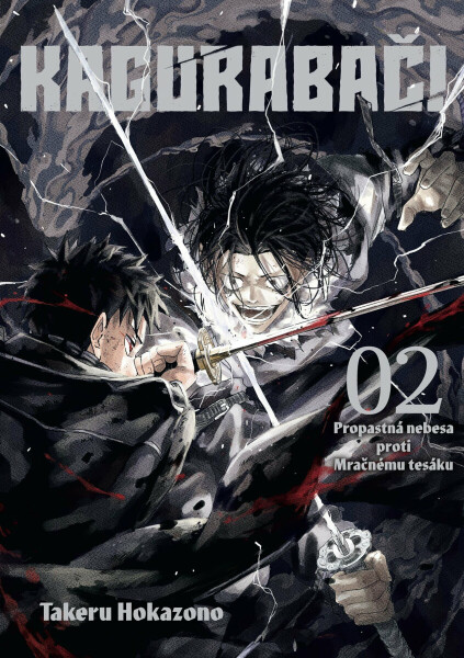 Kagurabači 2: Propastná nebesa proti Mračnému tesáku - Takeru Hokazono