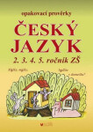 Opakovací prověrky ročník
