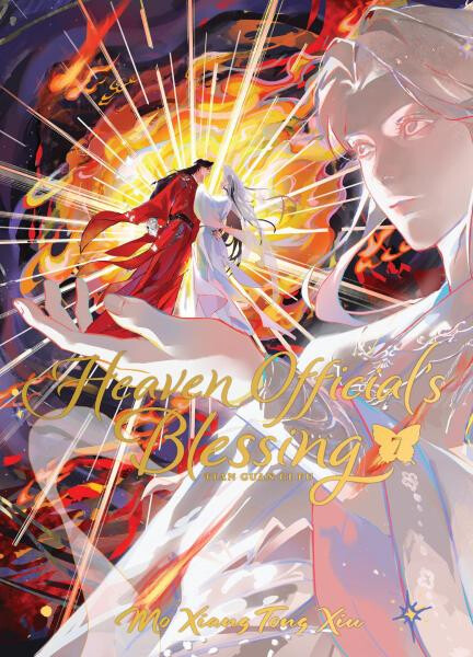 Heaven Official´s Blessing: Tian Guan Ci Fu (Deluxe Hardcover Novel) Vol. 7 - Mo Xiang Tong Xiu