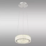 Svítidlo Mucky 67162-30 LED 30W LW1