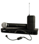 Shure BLX1288E/P31 H8E 518 - 542 MHz