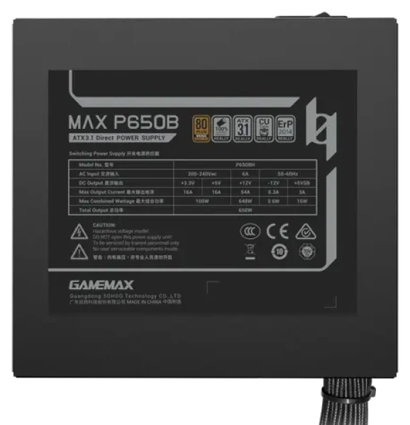 Gamemax MAX P650B / PC zdroj / 650W / 80 Plus Bronze / nemodulární (MAX P650B)