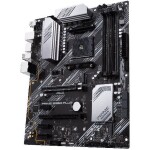 ASUS PRIME B550-PLUS / AMD B550 / DDR4 / SATA III RAID / USB / GLAN / M.2 / sc.AM4 / ATX (90MB14U0-M0EAY0)