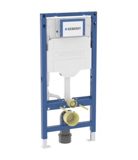 GEBERIT - Duofix Předstěnová instalace pro závěsné WC, výška 1,12 m 111.925.00.6