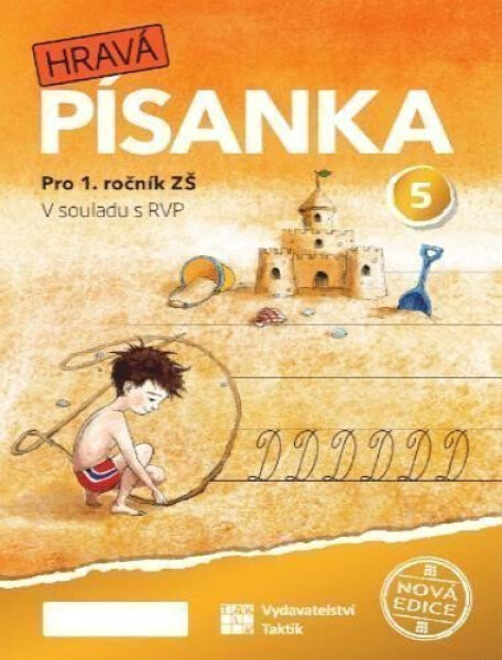 Hravá písanka pro 1.ročník 5.díl verze menším písmem