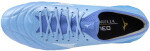 Kopačky Mizuno MORELIA NEO IV Beta ELITE P1GA264225 Velikost obuvi v EU: 43