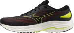 Běžecké boty Mizuno WAVE ULTIMA 15 J1GC241854 Velikost obuvi EU: