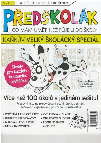 Předškolák speciál Kaňkův velký školácký speciál