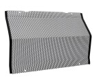 Kryt chladiče na Can-Am Commander 800/1000