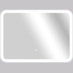 CERANO - Koupelnové LED zrcadlo Grande - 120x70 CER-DY-2073Y