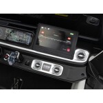 Mamido Elektrické autíčko Mercedes Benz G63 AMG XXL STRONG 24V bílé