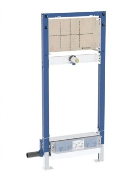 GEBERIT - Duofix Předstěnová instalace pro sprchu, výška 130 cm, s odtokem ve stěně, nástěnná armatura pod omítku 111.581.00.2