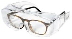 Brýle Cofra OVERCARE E011 - B100 OVERGLASS, Čirá (CAOVERCARE_B100)