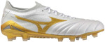 Kopačky Mizuno MORELIA NEO IV Beta JAPAN P1GA264050 Velikost obuvi v EU: 43