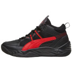 Boty Puma Rebound Future NextGen 39232903