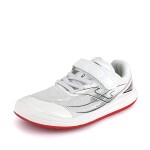 Dětské běžecké barefoot tenisky SUPERCROSS JUNIOR WHITE Joma BFCROJW2602V - 32