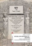 Jehuda Leva ben Besalel Maharal Pavel Sládek