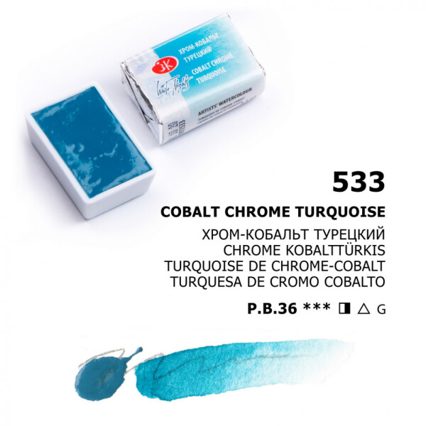 Nevskaya Palitra White Nights akvarelová barva 2,5 ml cobalt chrom