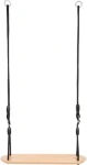 Small foot Houpačka XL Black Line