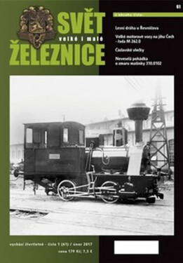 Svět velké malé železnice 61 (1/2017)
