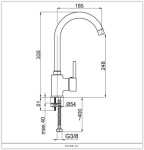 HOPA - Dřezová baterie ULTRA-33 Černá OLBAU33BK